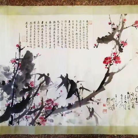 陈明谋画梅逸事
