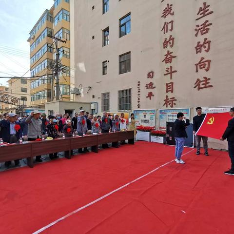 党在我心中 永远跟党走 兴胜巷社区党委开展庆祝建党100周年主题党日活动