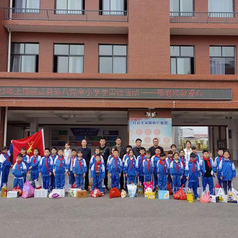 “践行二十大 志愿我先行 ”           临武县八完小学雷锋活动