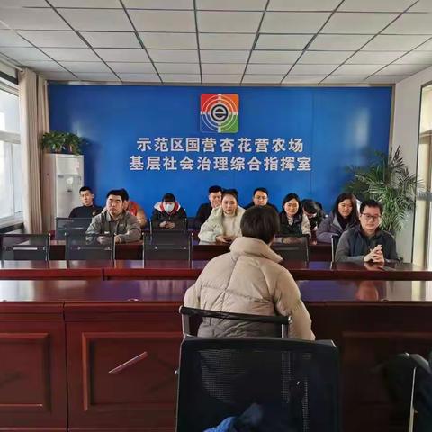 班村网格员的一周工作总结