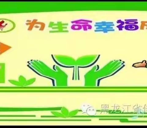 光复小学一学年“停课不停学，成长不止步”之天天创造三十分，做居家小创客