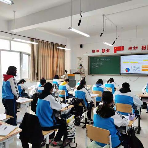 试卷讲评展风采，成绩分析绘宏图