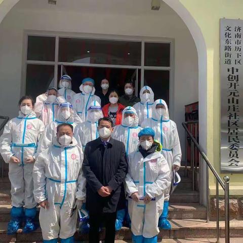 怀揣初心 让党旗在抗疫一线高高飘扬