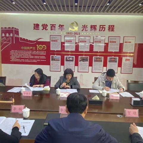 历下区直机关工委第五督导组莅临区机关事务服务中心督导党建工作