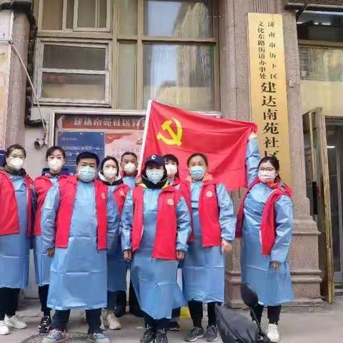 “疫”路有你  共抗疫情—机关事务服务中心疫情防控不缺位  服务保障不断档