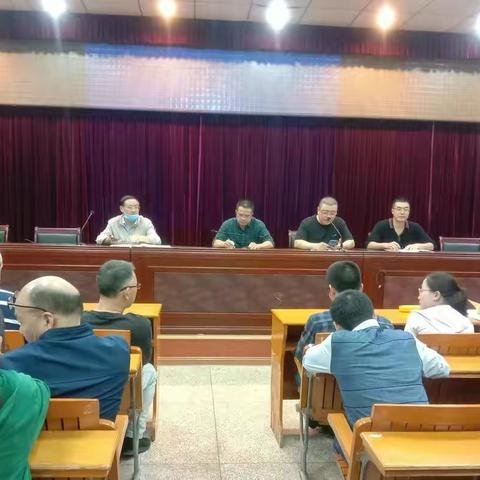 课题开新篇 科研促发展——2022年大田县县级立项课题集中开题研训会