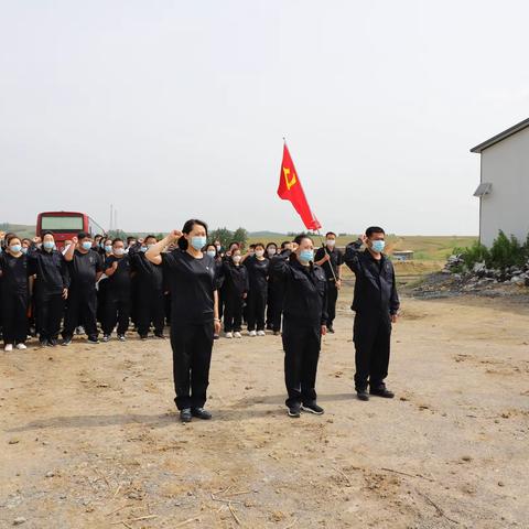 朝辉街道开展“喜迎二十大    建功新辉南”主题党日活动