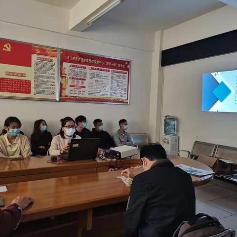 美兰区疫情防控指挥部召开T2航站楼核酸采样人员培训