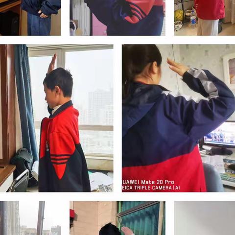 师生齐努力 线上共成长 ——三门峡高新一中七年级网课实录
