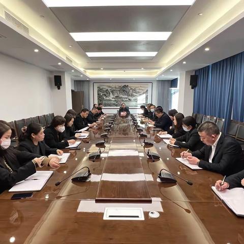 凝聚共识开新局 砥砺前行谱新篇——区委政法委召开2023年度工作部署会