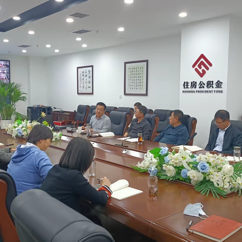 金镝榆林分所任亚林主任受邀为榆林住房公积金中心作法律培训讲座