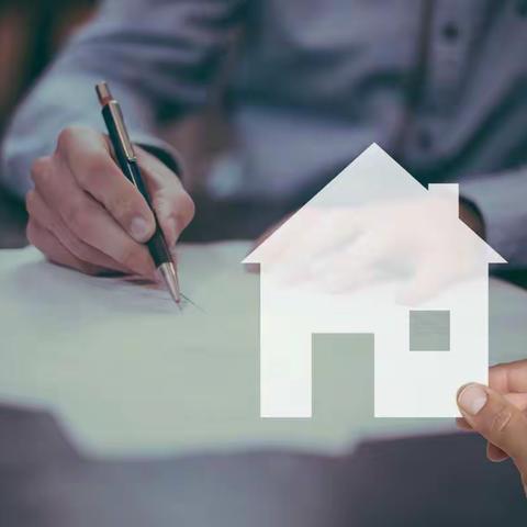 金镝观点 | 以租抵债协议之法律性质的认定