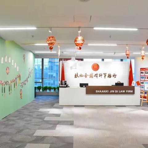 花好月圆·中秋灯谜活动