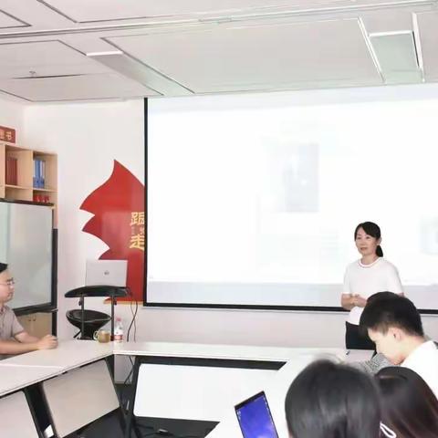 金镝讲堂第六期——社区矫正理论与司法实务探析