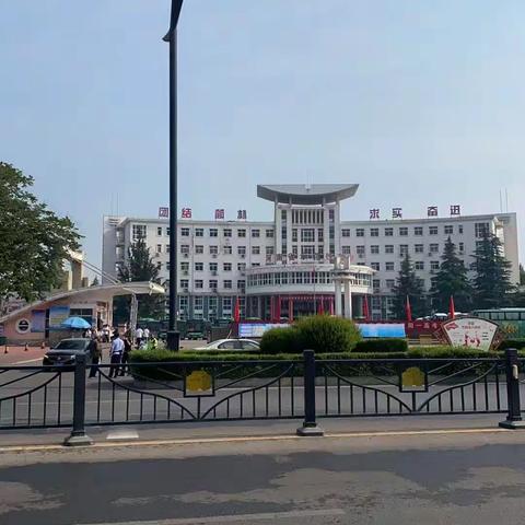 现代诗..有志事竟成   笑到最后场