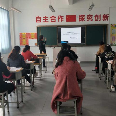 对标一流注新力，教研扶持助成长。——修文镇中心小学四五六年级全体教师分科专项培训纪实