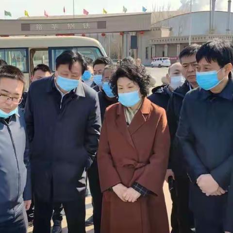 市委常委、常务副市长张才参加省自然资源厅“保投资、保项目、保发展”调研活动。
