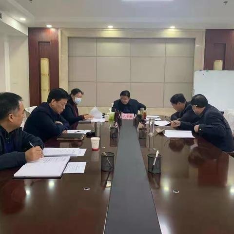 市委常委、常务副市长武金良专题研究新增政府债券项目申报工作