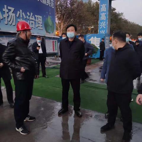 市委常委、常务副市长张才调研丛台区大气污染防治工作