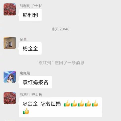 防汛隐患早排除，房顶杂物再清理