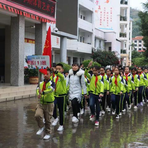 “运动放飞梦想，艺术品味人生”体育艺术节