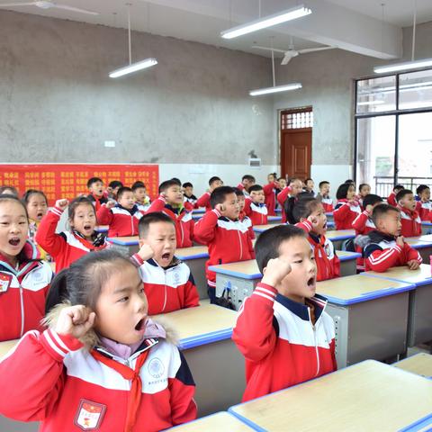 你我共同承诺， 创建文明校园-新化县芙蓉学校千人宣誓签名活动