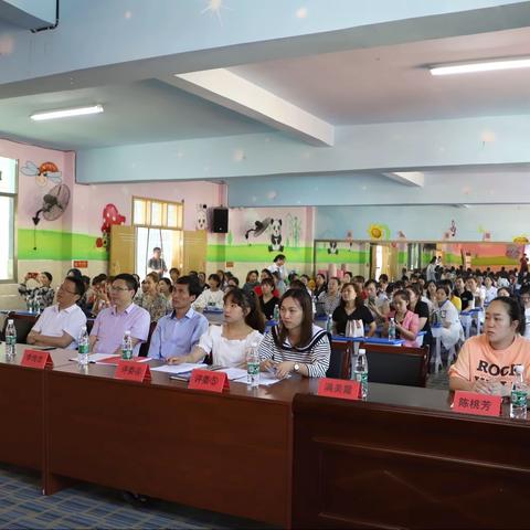 点燃青春，为梦想起航——枫林街道中心学校幼儿教师技能大赛