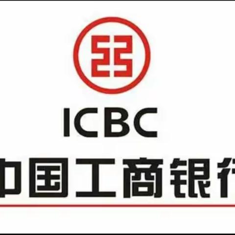 宣武陶然亭支行3月精彩活动集锦