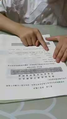 落实“双减”增效提质 尽享“乐考”智慧闯关——圣城街道西关小学“我说我能行语文素养闯关”开始啦