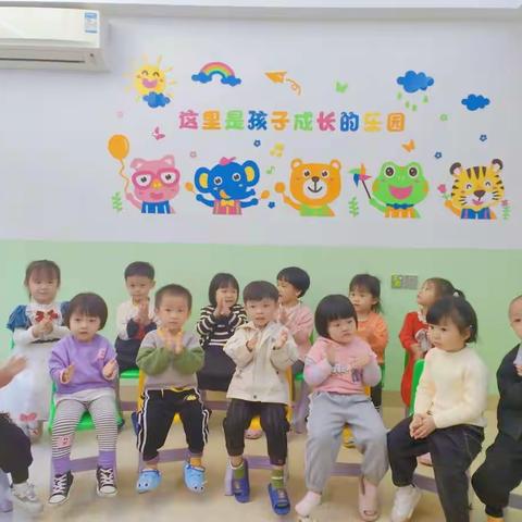 揭东区贝哈哈幼儿园2023年春季招生中~