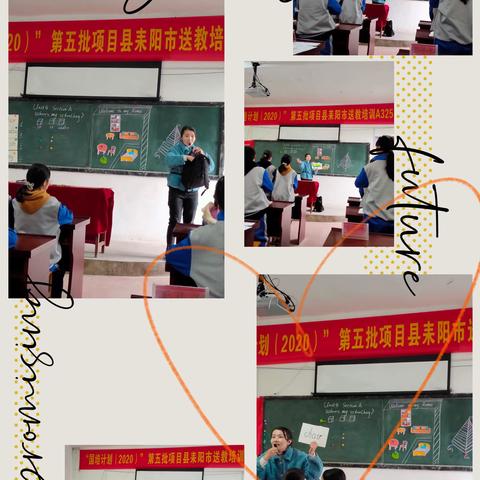 宝剑锋从磨砺出，课堂优自研磨来——记国培初英班级研磨课第一天
