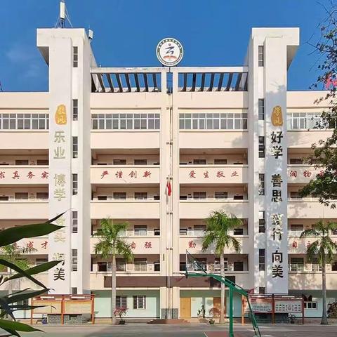 英语快乐行，精美手抄报——儋州市那大第六小学2022年秋季学生英语手抄报评比活动