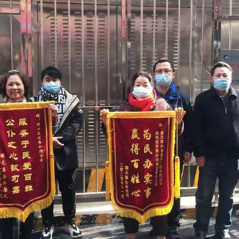 【武水改造分公司】克难攻坚！多部门携手推进汉正街顺天泰小区二次供水改造工程，圆满解决高漏耗！