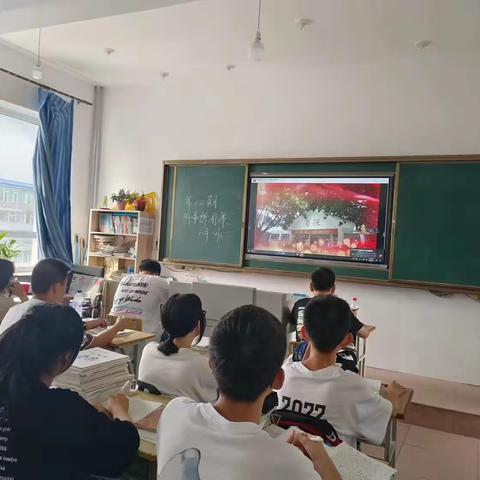 范家屯镇第二中学校第322期时事新闻总结