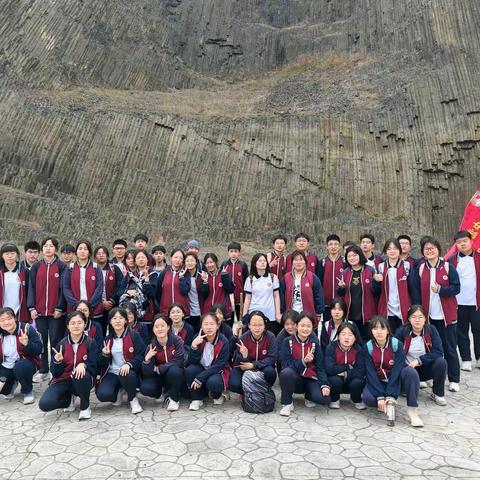 远足拉练磨意志，翩翩少年展风采——昌乐一中北大公学高中高一3班远足记