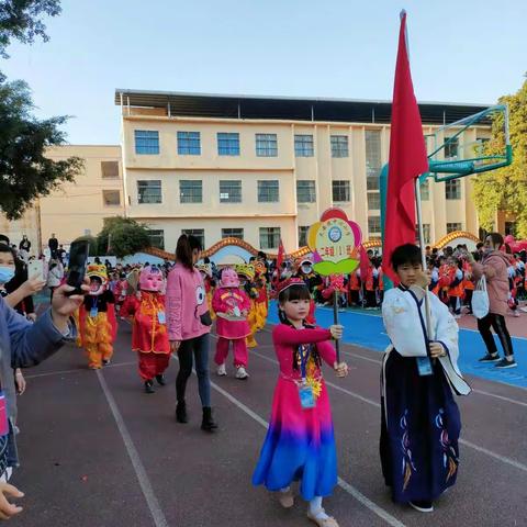 请党放心，强国有我——大安镇中心小学第22届运动会201班