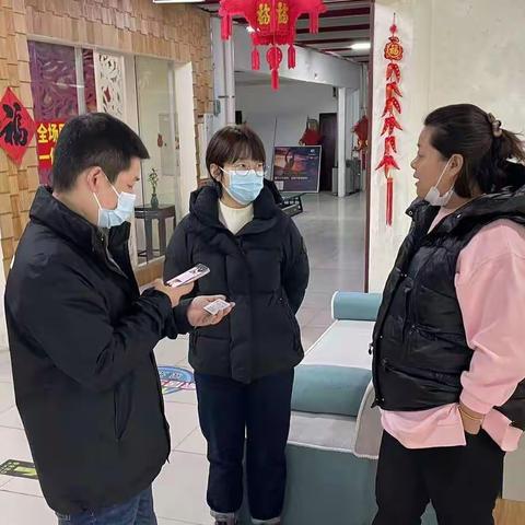 西岗支行个金部积极开展消费者权益保护宣传活动