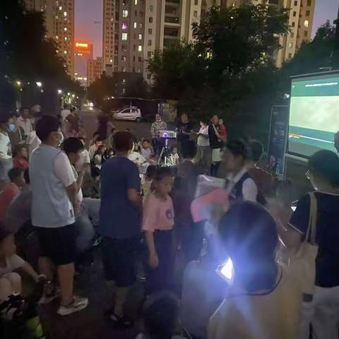 锦绣仲夏夜.畅享欢乐电影