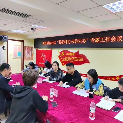 “接诉即办”主动治理再向前，当好“未诉先办”答卷人