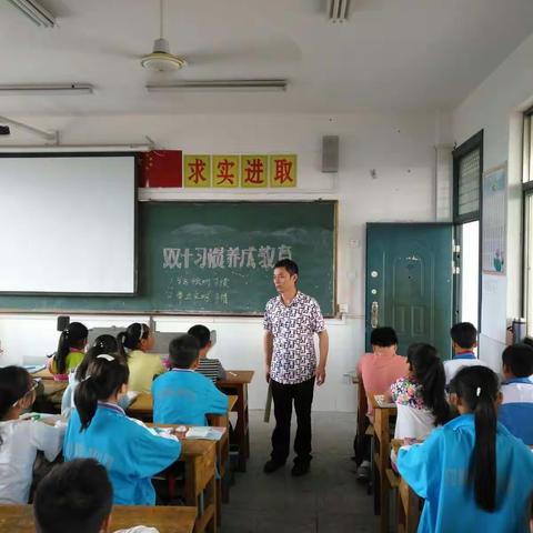 陈良小学各班级举行“双十习惯养成教育”主题班会