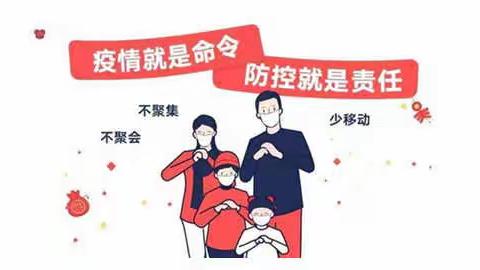 【中站农信社】“宅家e购”抗疫小店推介第三期