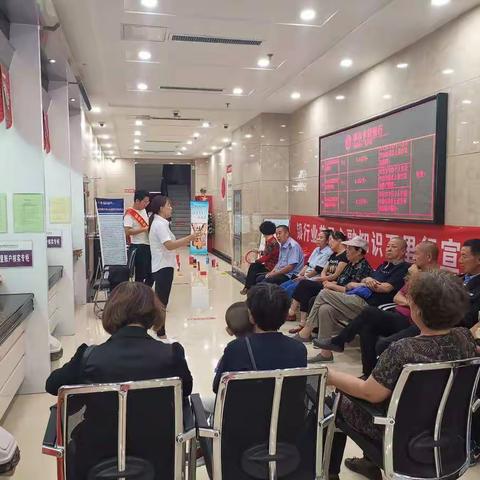鄂尔多斯银行惠民支行举办“幸运套圈圈”厅堂活动