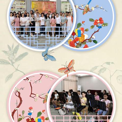 西乡县青少年校外活动中心2020暑期葫芦丝培训学员风采