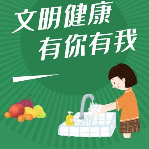 如何彻底解绑不需要的居民健康卡？