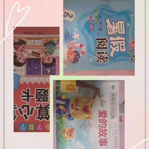 宋若琳2021年的暑期生活