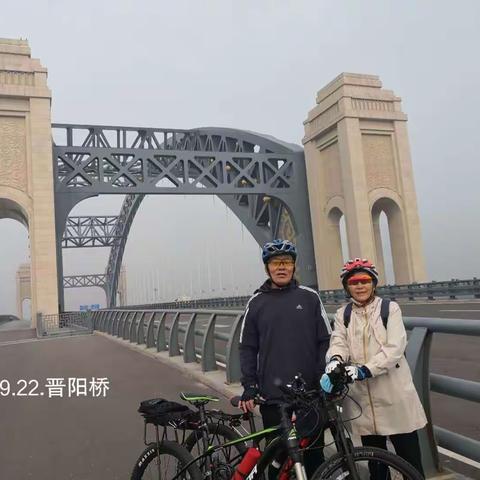 强身健体.快乐骑行（1）