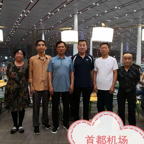 欧洲行法国巴黎