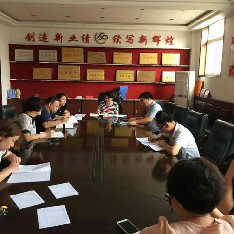 【实干郊区】卫计局传达学习贯彻落实全区强“三基”创环境推进会暨“五企联创”动员会精神