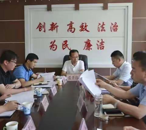 郊区医管委召开区乡医疗卫生机构一体化改革推进会