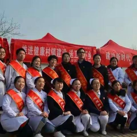 郊区医疗集团积极开展“三下乡”活动